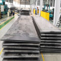 NM450 Wear Resistant Steel Sheets